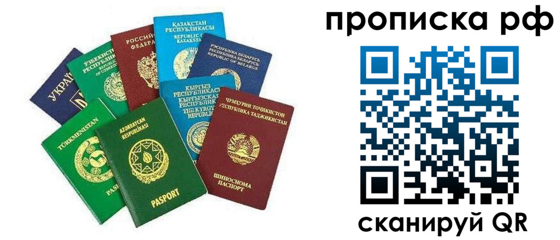 форма 3 в Хилке